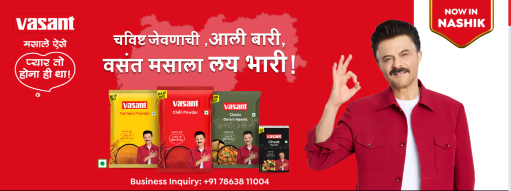 VasantBanner1