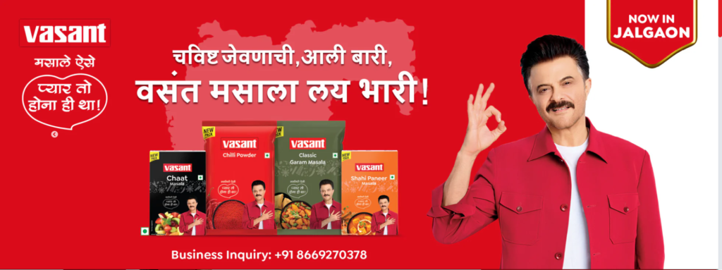 VasantBanner5